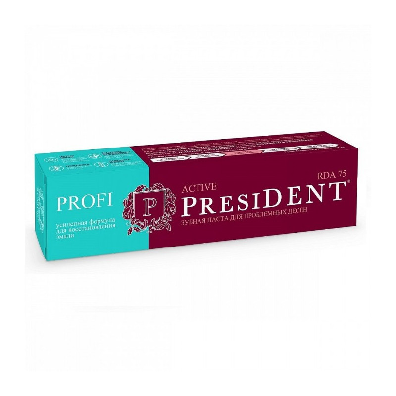 Зубная паста PRESIDENT® PROFI Active