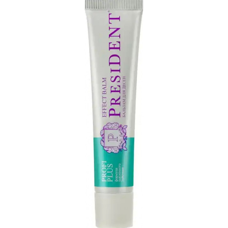 Бальзам для десен PRESIDENT PROFI PLUS Effect Balm