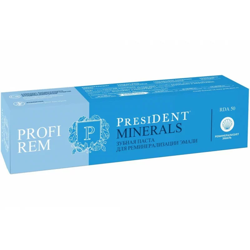 Зубная паста PRESIDENT® PROFI REM MINERALS
