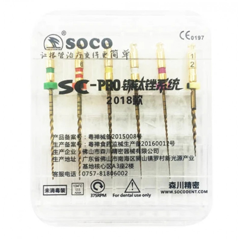 Файлы с памятью формы. Машинные стоматологические файлы SOCO SC. Файлы машинные с памятью формы SOCO SC Plus. Файлы машинные с памятью формы SC Plus l25 мм, SOCO (02/12). SOCO Plus Эндодонтические инструменты.