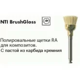 Щетки стоматологические-BrushGloss