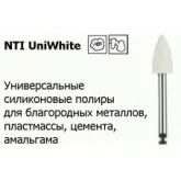 Универсальные полиры UniWhite силиконовые без алмаза