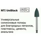 UniBlack