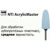 Полиры AcrylicMaster Средняя зернистость 