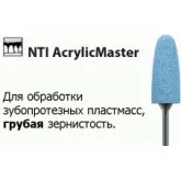 Полиры AcrylicMaster Грубая зернистость 