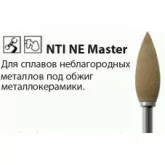 Полиры NE Master 