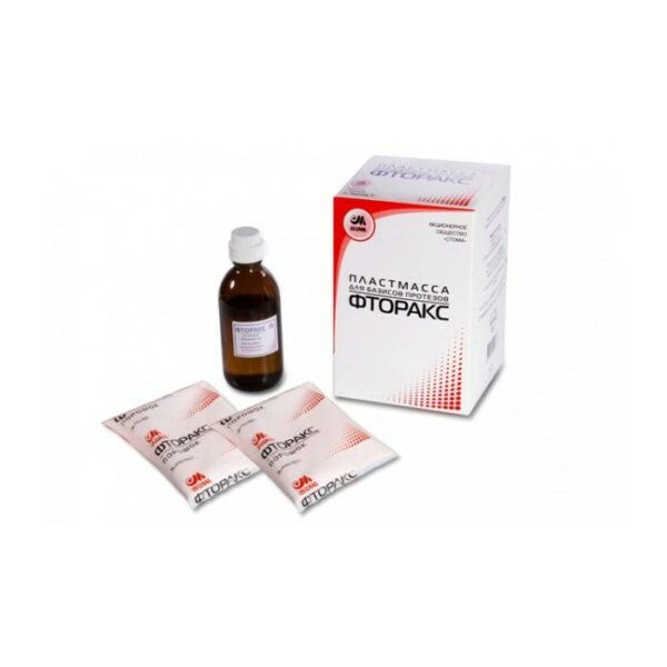 Пластмасса горячего отверждения для базисов Фторакс (порошок 300 г, жидкость 150 мл)