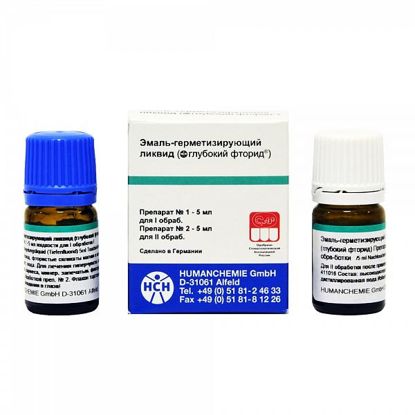 Эмаль-герметизирующий ликвид 5мл+5мл.